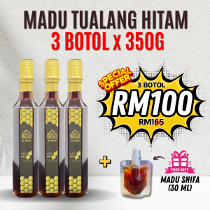MADU TUALANG GELAP - Set combo (3 botol 1.05kg) + 1 free madu syifa
