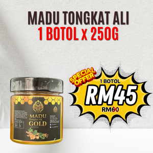 MADU TONGKAT ALI - Set trial (1 botol 250gram)