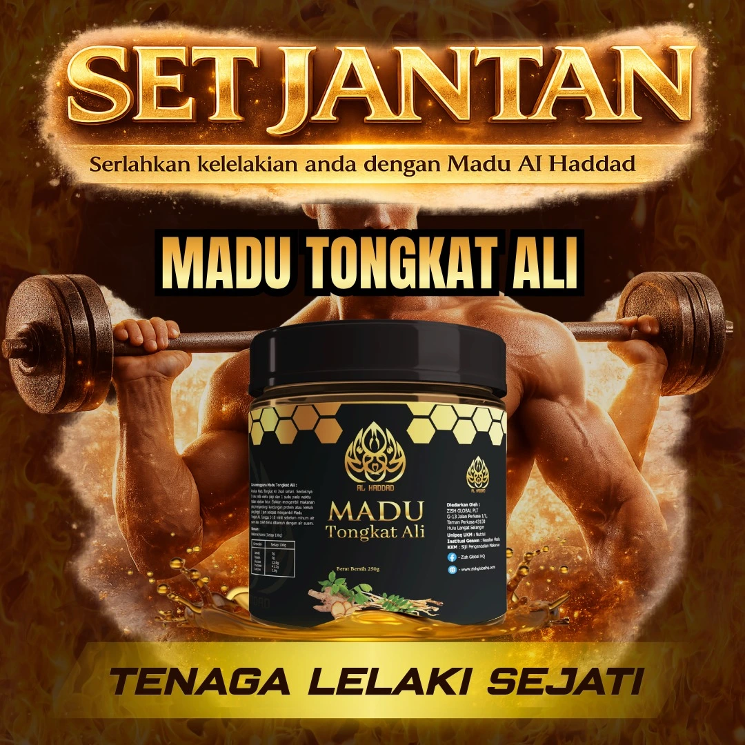 MADU TONGKAT ALI
